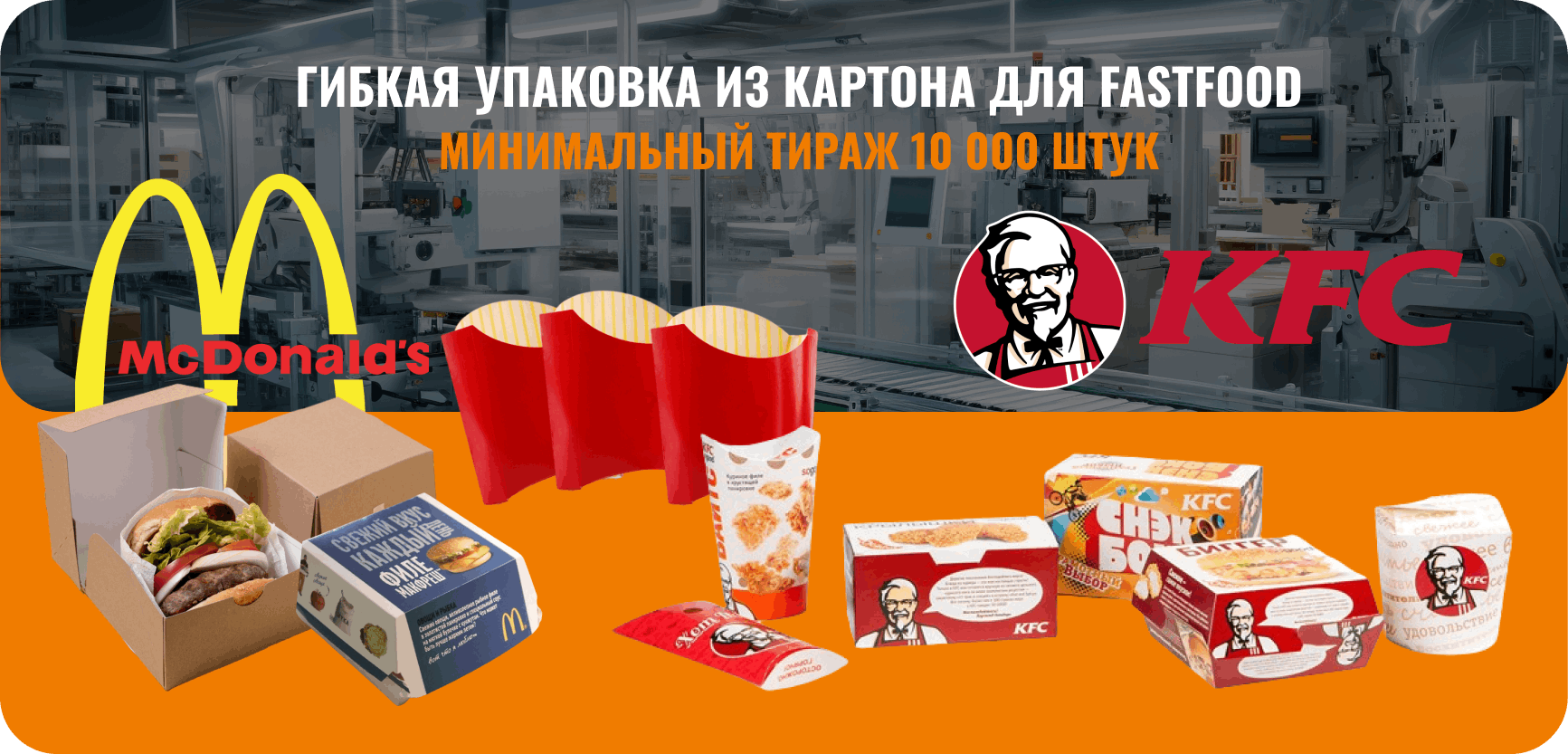 jpeg-optimizer_СЛАЙДЕР 1 (6)